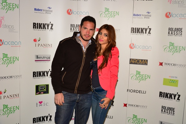 The Green Carpet at Rikkyz